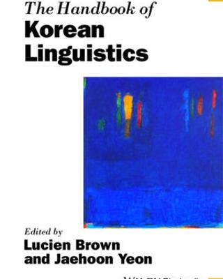handbookkoreanlinguistics.jpg